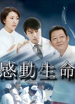 主播Annie（安妮儿）微信收费福利 [25V/287M]